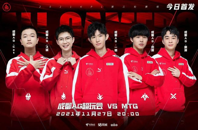 均4分的小 均4分的小